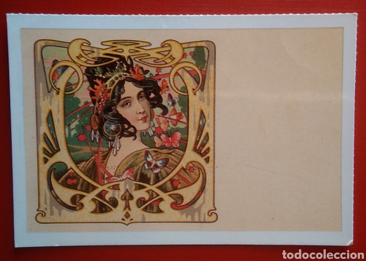 Postales: Postal rom&aacute;ntica a&ntilde;o 1988 - Foto 1