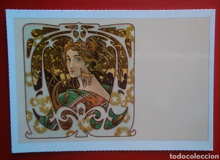 Postales: Postal rom&aacute;ntica a&ntilde;o 1988 - Foto 1