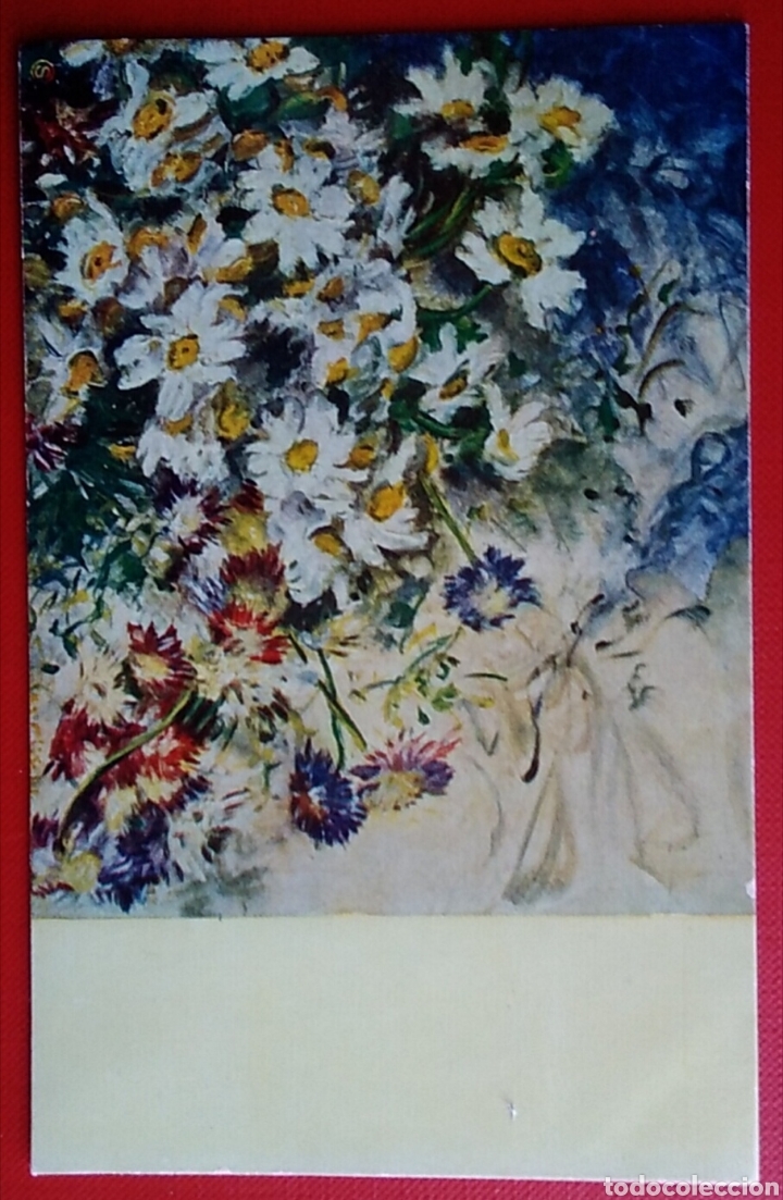 Postales: Postal flores margaritas - Foto 1