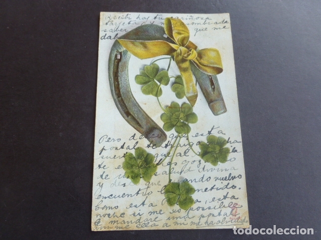Postales: HERRADURA Y TREBOLES POSTAL - Foto 1