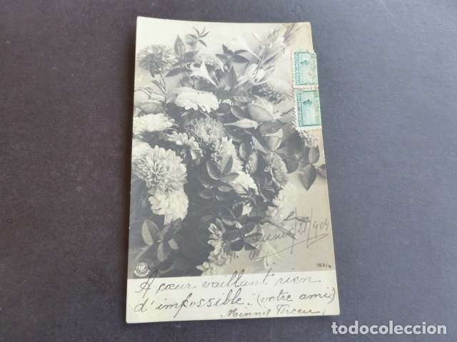 Postales: RAMO DE FLORES POSTAL - Foto 1