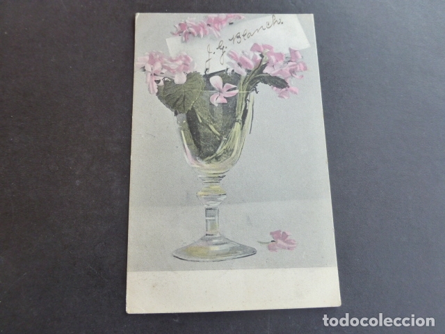 Postales: FLORES EN COPA POSTAL - Foto 1