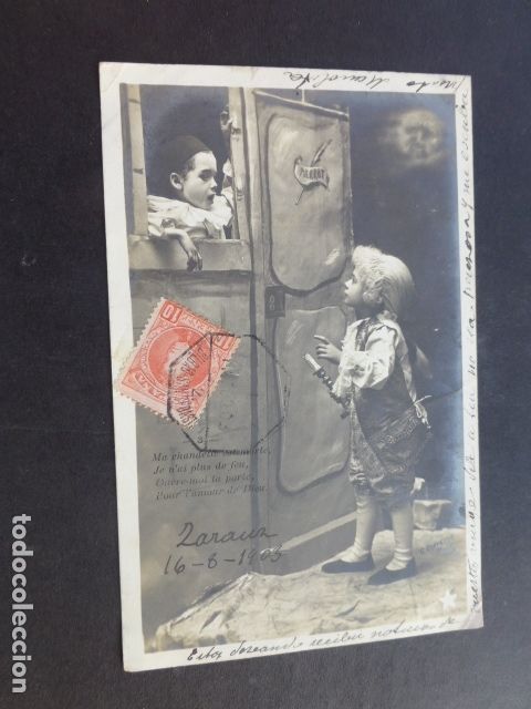 Postales: POSTAL PIERROT Y CABALLERO - Foto 1