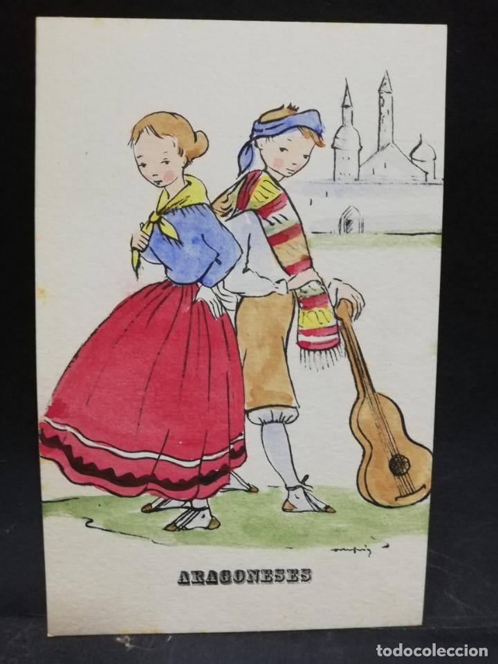 Postales: TARJETA POSTAL. ARAGONESES. - Foto 1