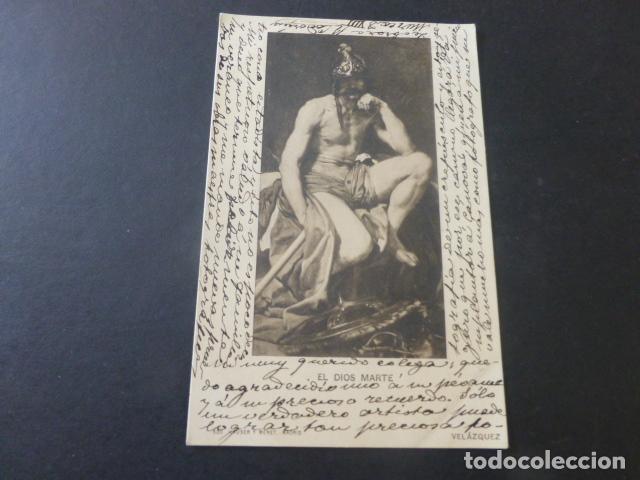 Postales: VEL&Aacute;ZQUEZ EL DIOS MARTE POSTAL HAUSER Y MENET - Foto 1