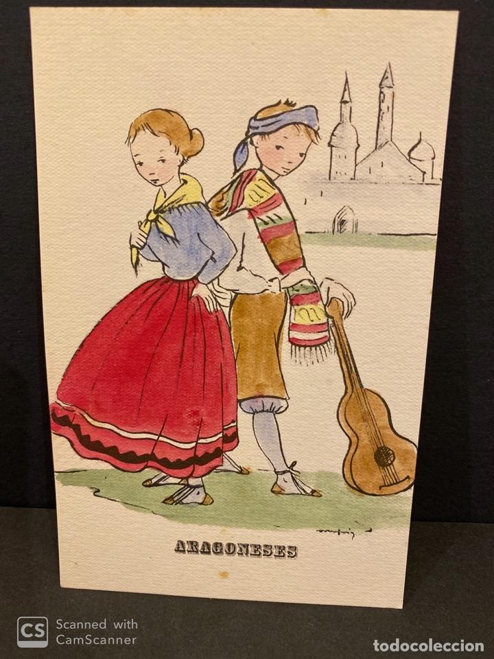 Postales: TARJETA POSTAL. ARAGONESES. - Foto 1