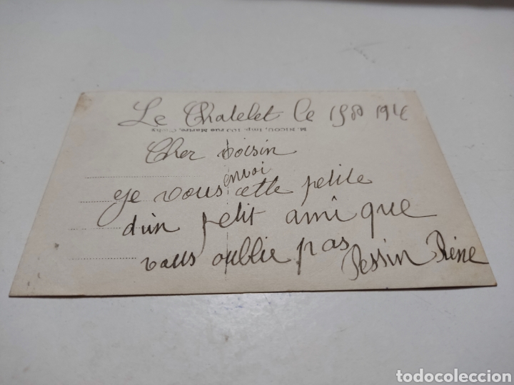 Postales: Postal flores - Foto 2