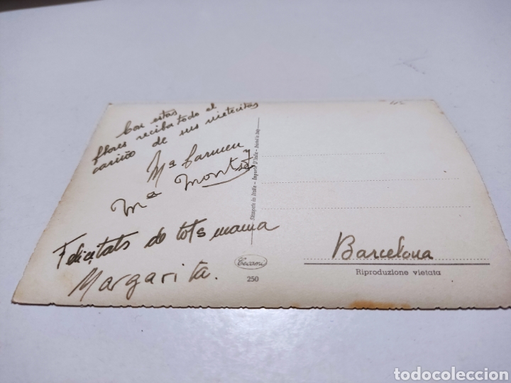 Postales: Postal flores - Foto 2