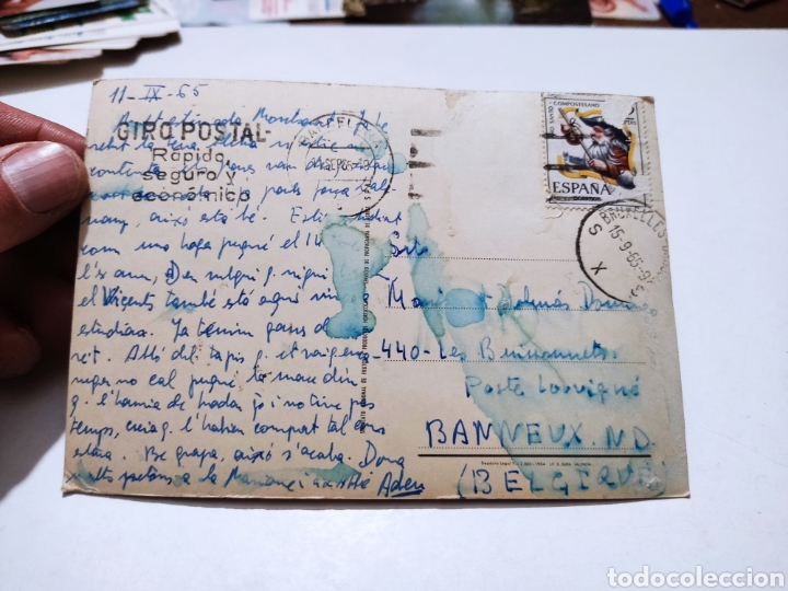 Postales: Postal Espa&ntilde;a naranjas - Foto 2