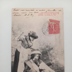 Postales: TARJETA ESCRITA - AÑO 1906 - REVERSO CON DIVIDIR. Lote 364618501