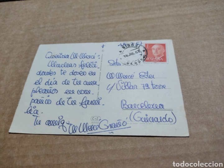 Postales: Postal dibujo chica playa - Foto 2