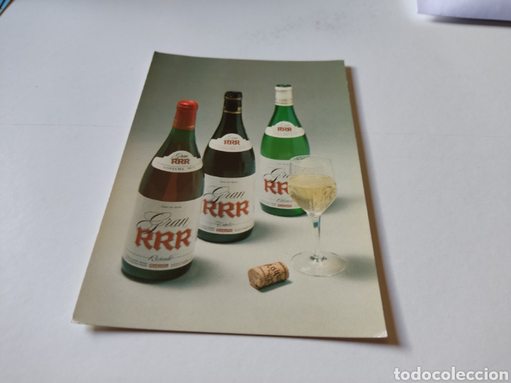 Postales: Postal Gran tres erres - Foto 1