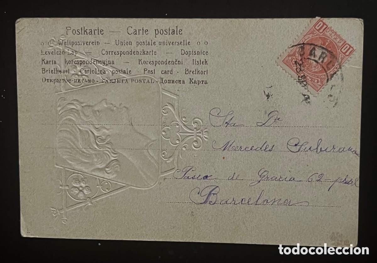 Postales: POSTAL MODERNISTA - CHICA DE PERFIL - Foto 2