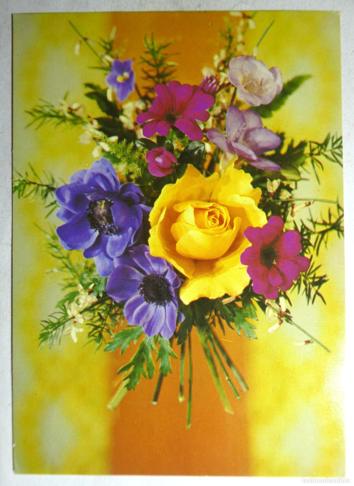 Postales: Postal de flores, sin escribir - Foto 1