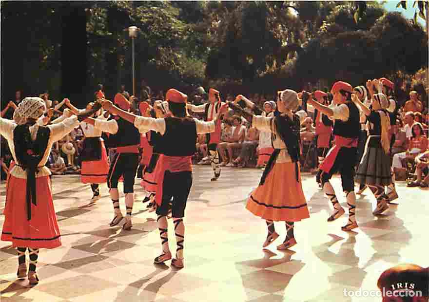 Postales: Folklore - Danses - Folklore Catalan - La Sardane - CPM - Voir Scans Recto-Verso - Foto 1