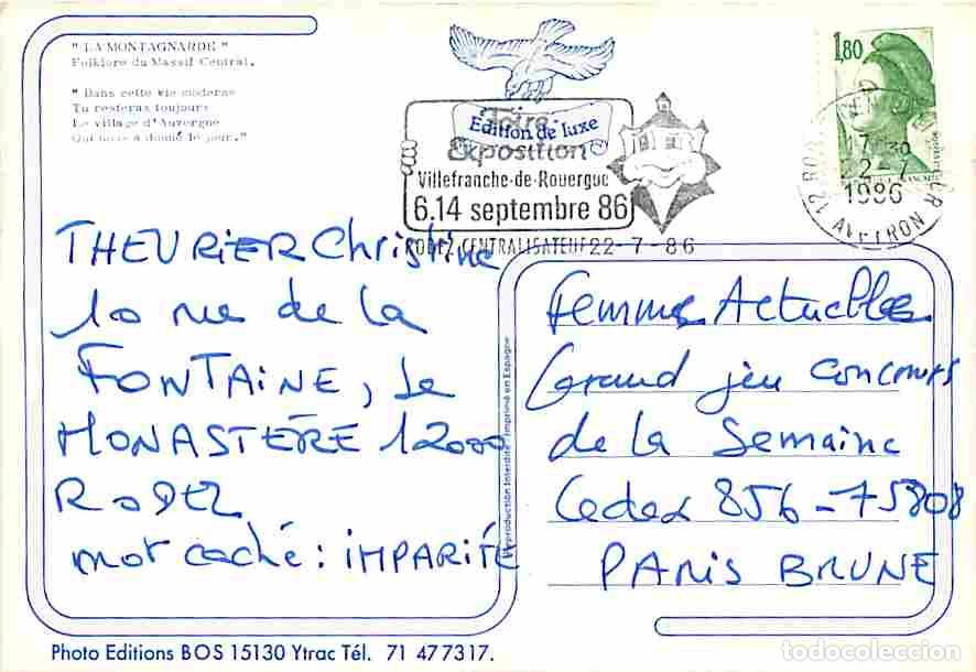 Postales: Folklore - Danses - Massif Central - CPM - Voir Scans Recto-Verso - Foto 2