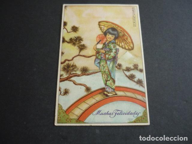 Postales: NI&Ntilde;A JAPONESA POSTAL ILUSTRADA ART DECO - Foto 1