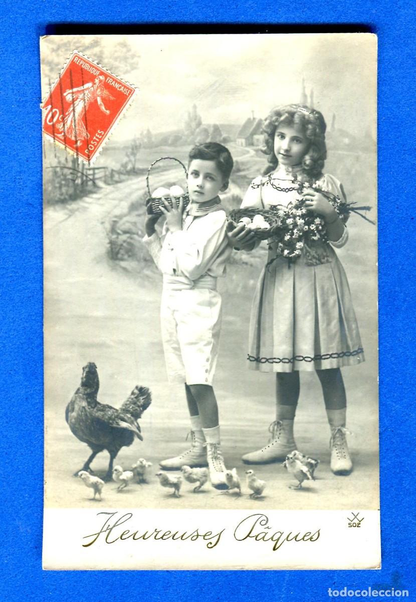 Postkarten: POSTAL CIRCULADA ROMANTICA