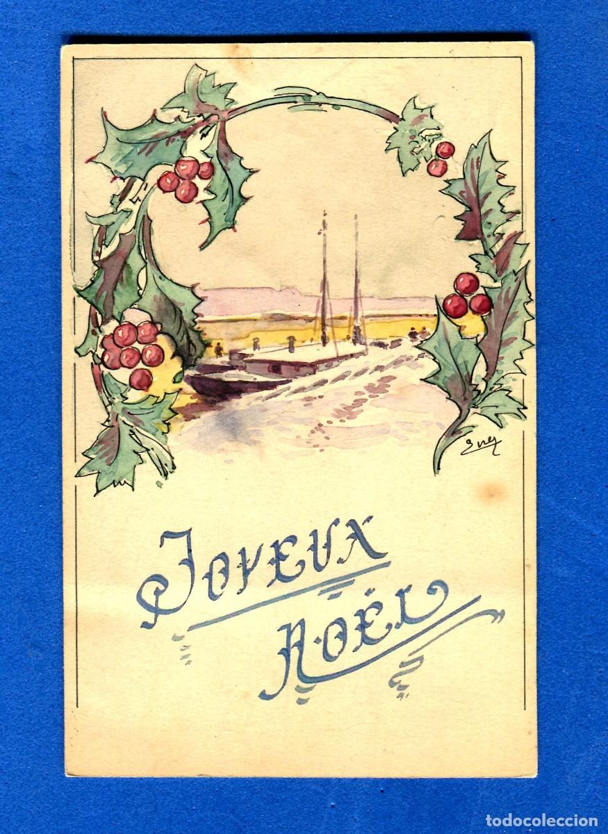 Postales: POSTAL ESCRITA PERO NO CIRCULADA ROMANTICA