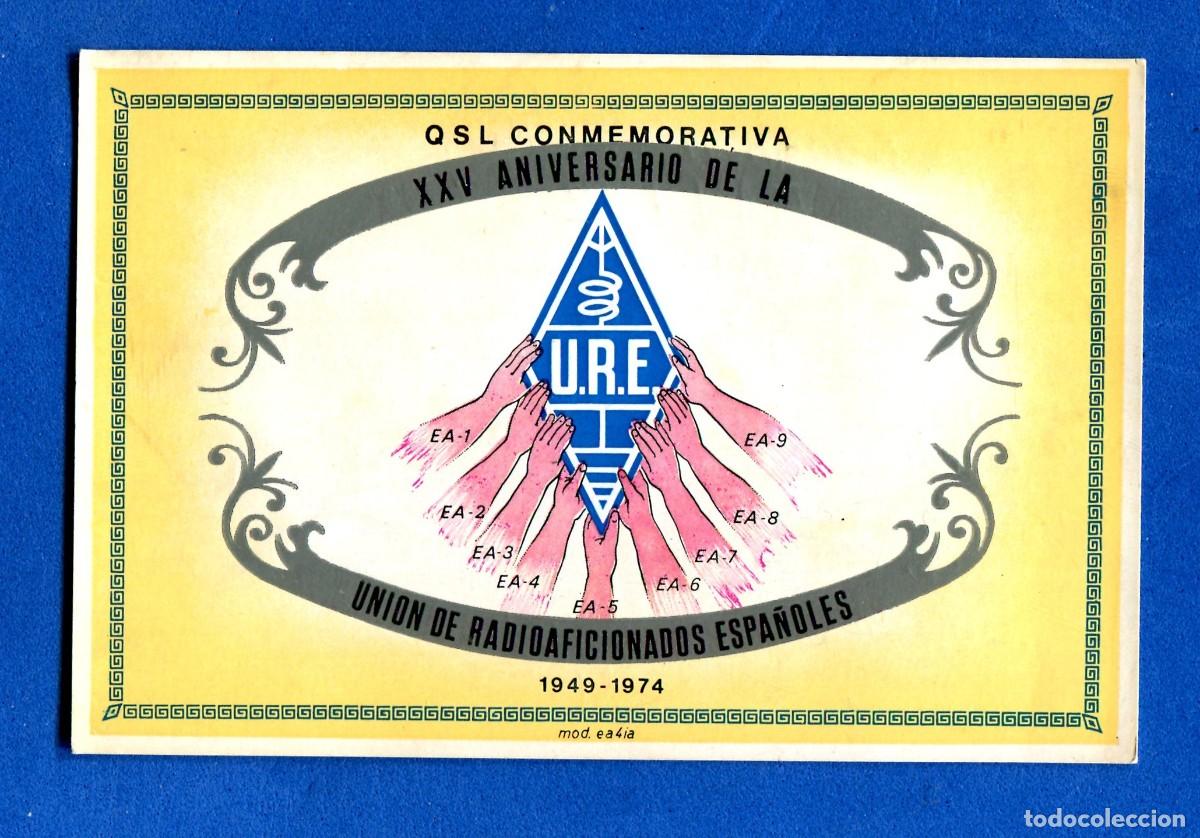 Postcards: TARJETA POSTAL RADIAFICIONADO XXV ANIVERSARIO DE LA UNION DE RADIAFICIONADOS 1949-1974