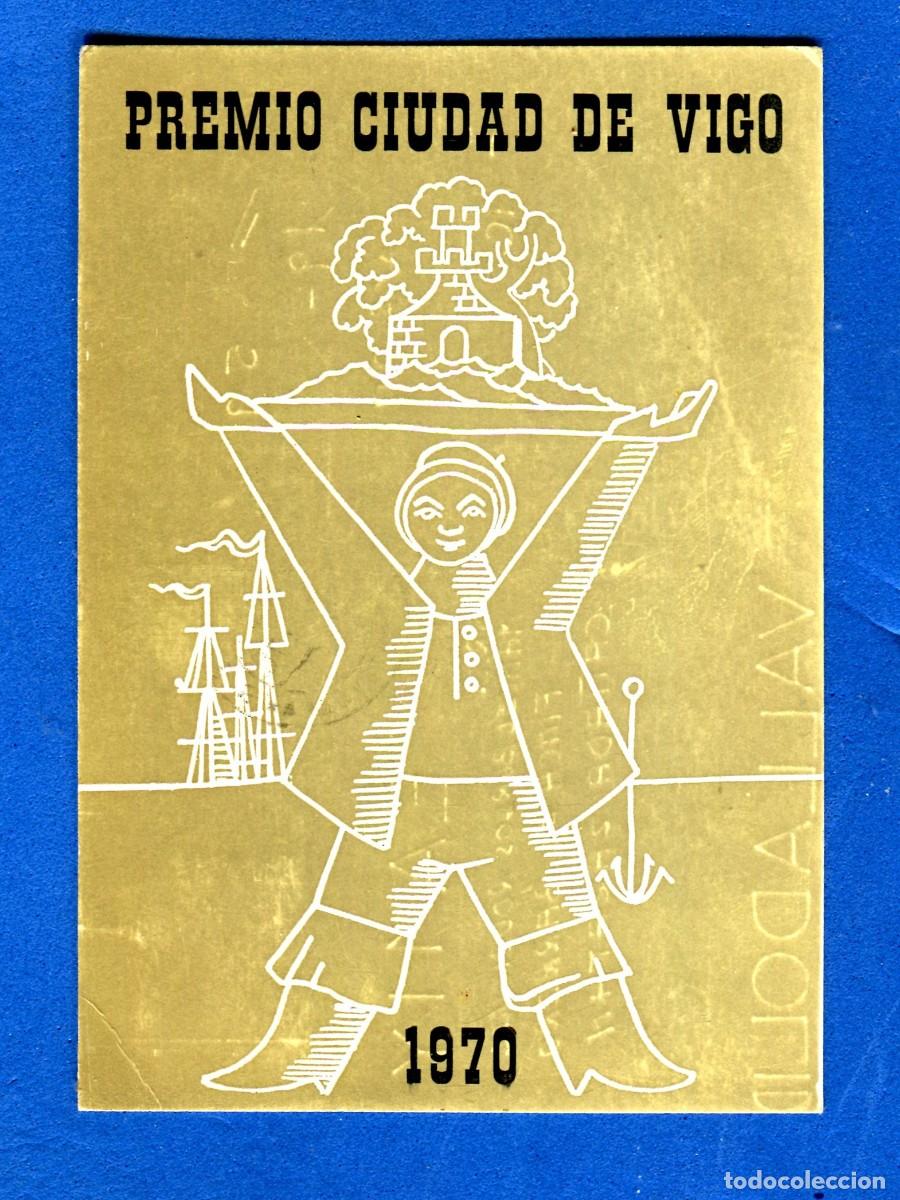 Cartoline: TARJETA POSTAL RADIAFICIONADO PREMIO CIUDAD DE VIGO 1970