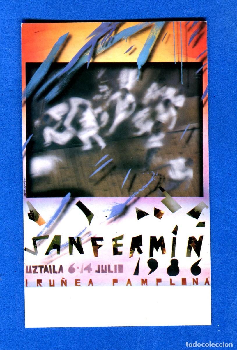 Postales: TARJETA POSTAL RADIOAFICINADO SAN FERMIN PAMPLONA 1986