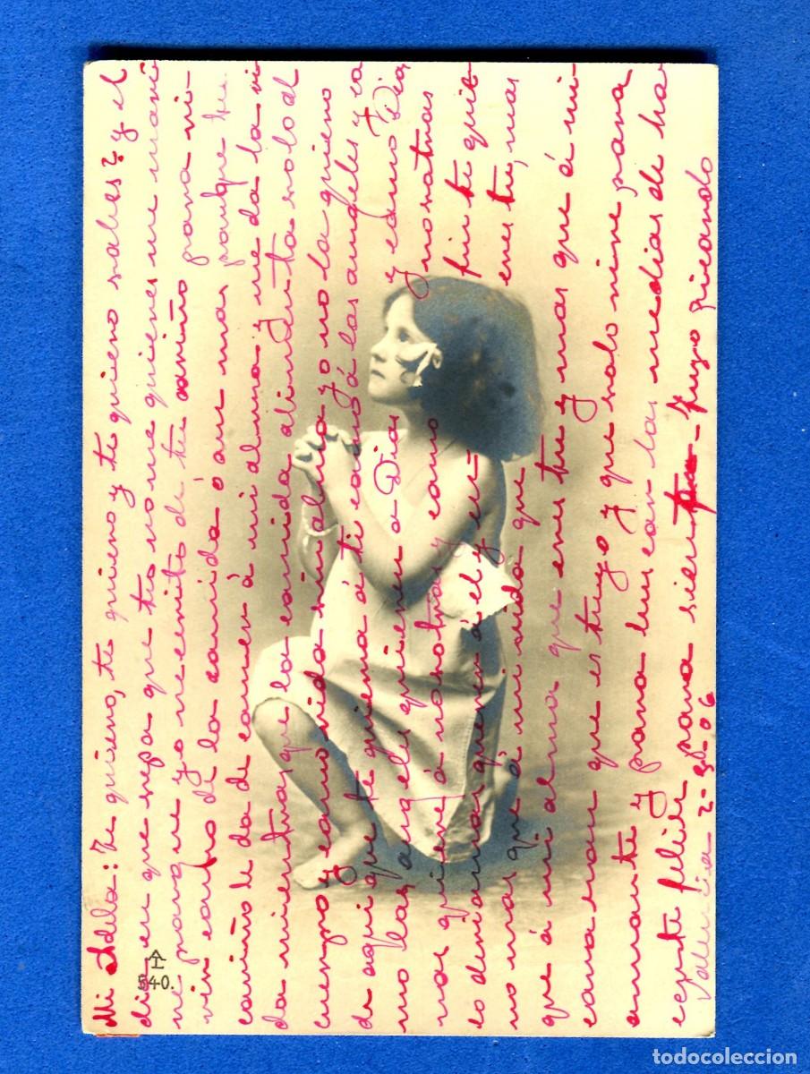 Postales: POSTAL CIRCULADA ROMANTICA