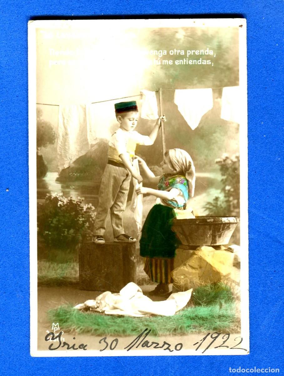 Postcards: POSTAL ESCRITA PERO NO CIRCULADA ROMANTICA