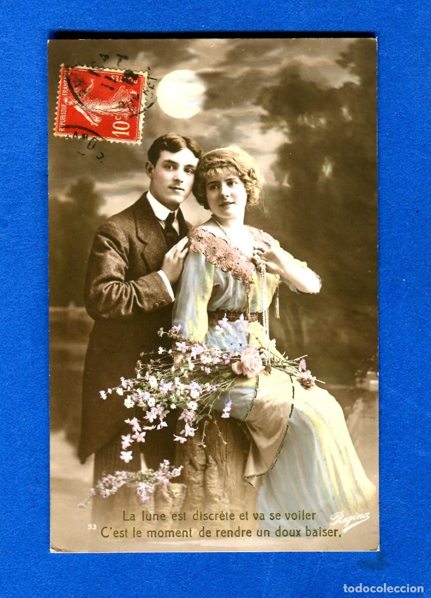 Postales: POSTAL ROMANTICA CIRCULADA