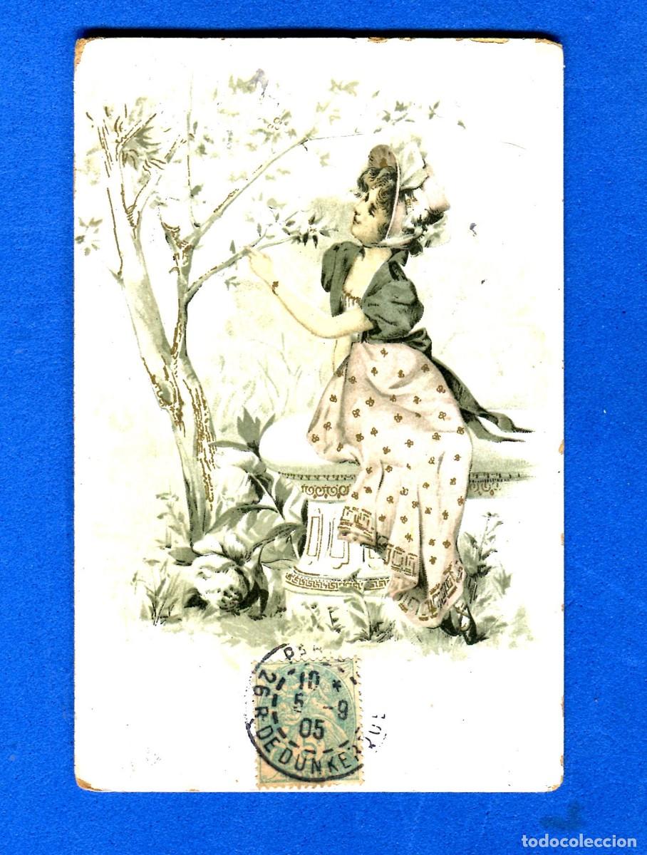 Postales: POSTAL ROMANTICA CIRCULADA