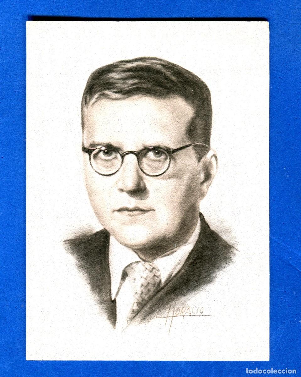 Postales: POSTAL SIN CIRCULAR RETRATO SHOSTAKOVICH SERIE IV N&ordm;15 EDITA A CARMONA MADRID