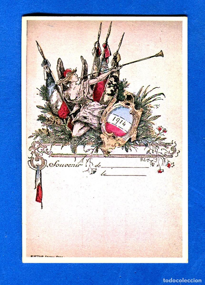 Postales: POSTAL SIN CIRCULAR ROMANTICA EDITA HISTORIA GRAFICA DEL SIGLO XX