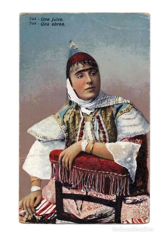 Postales: TARJETA POSTAL JEWISH GIRL UNE JUIVE UNA EBREA N&ordm; 744.
