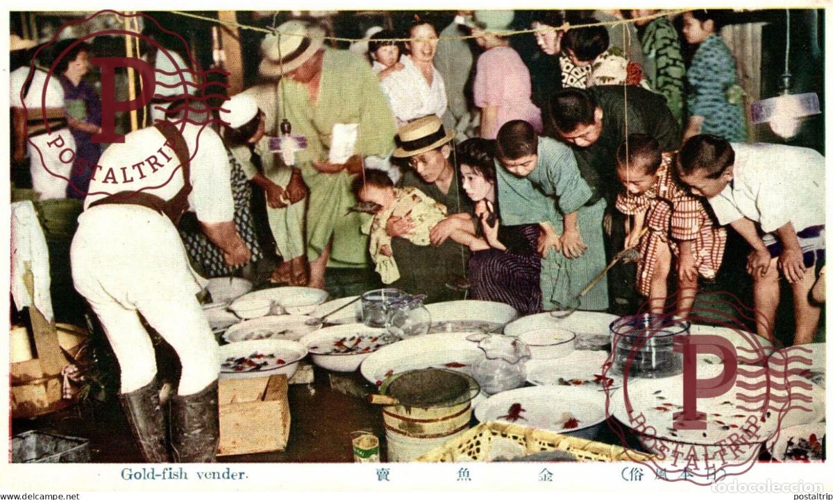Postales: Japon.Japan. Gold-fish vender.
