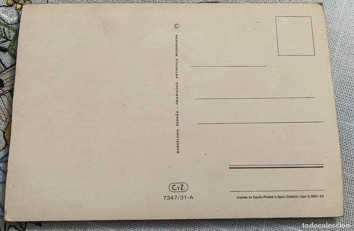 Postales: POSTAL | CATALEJO Y MAPA - CYZ 7347/31-A - Foto 2