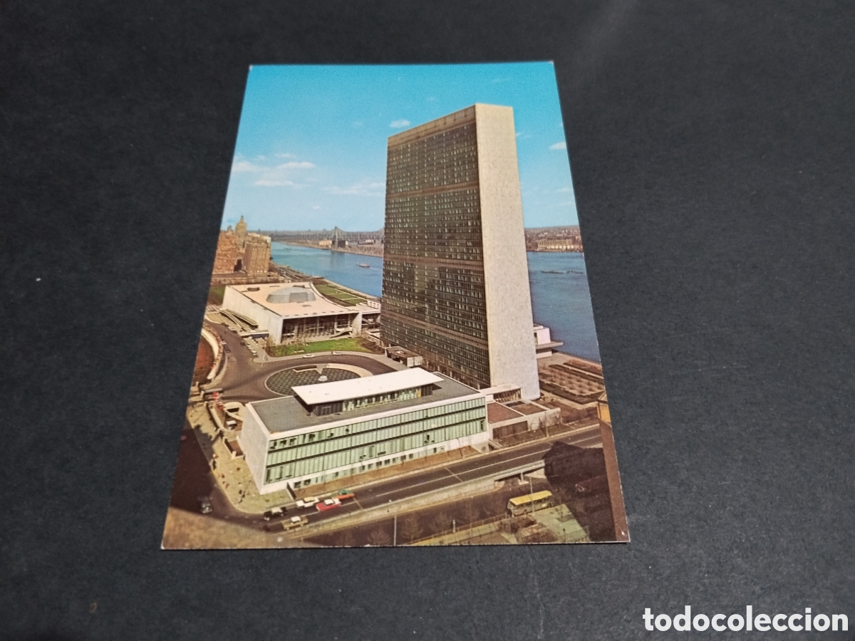 Postales: Postal Naciones Unidas