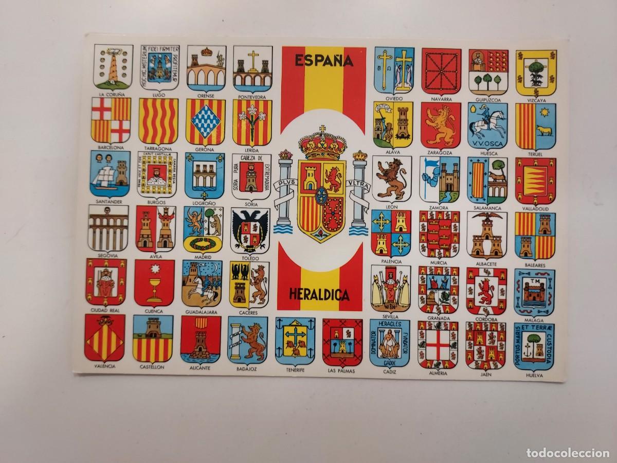 Postales: POSTAL HERALDICA ESCUDOS PROVINCIAS DE ESPA&Ntilde;A. 1965. S/C. VICENTE MARTINEZ. ESCUDO CONSTITUCIONAL