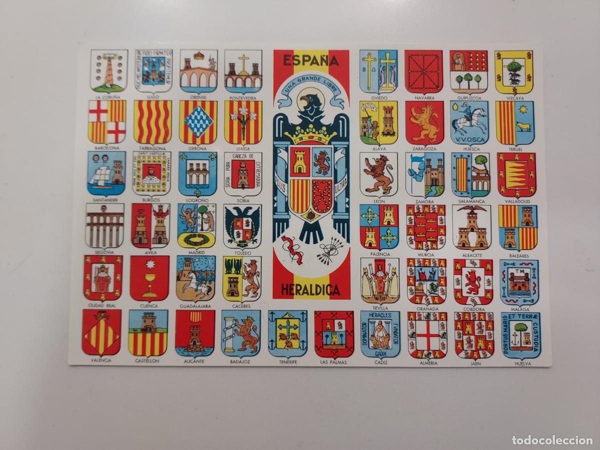 Postales: POSTAL HERALDICA ESCUDOS PROVINCIAS DE ESPA&Ntilde;A. 1965. S/C. GARRABELLA. ESCUDO AGUILA