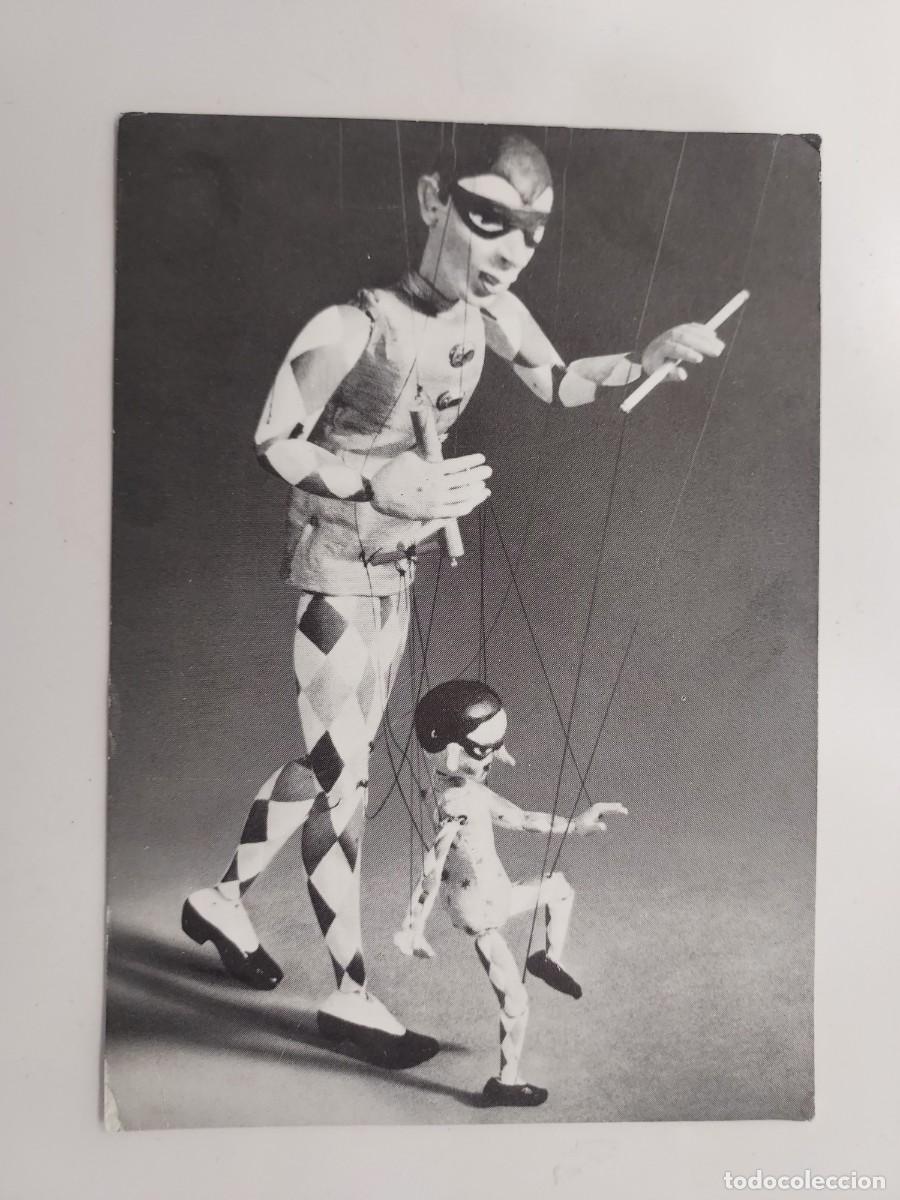 Postales: POSTAL HARLEQUIN PUPPET THEATRE COLWYN.BAY ENGLAND. MARIONETA ARLEQUIN. S/C