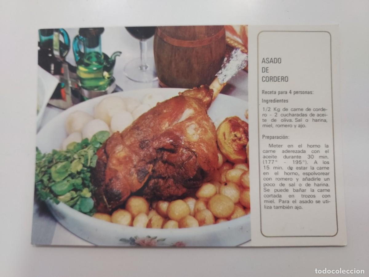 Postales: POSTAL RECETA ASADO DE CORDERO. S/C. SINDICATO NACIONAL DEL OLIVO, ACEITE DE OLIVA ES EL MEJOR