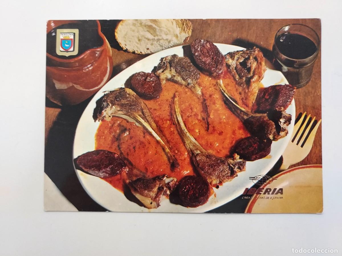 Postales: POSTAL RECETA COSTILLAS A LA NAVARRESA. S/C. PUBLICIDAD IBERIA LINEAS AEREAS. NAVARRA RECETAS