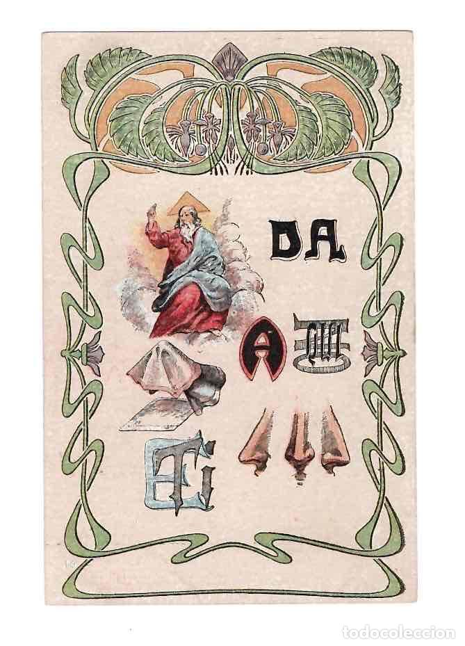 Postales: TARJETA POSTAL ARTISTICA ESPA&Ntilde;OLA JEROGLIFICO. N&ordm; 360. C.1900