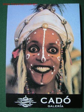 Postales: POSTAL CARAS DEL MUNDO. - Foto 1