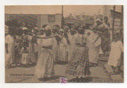 Postales: EXTREMO ORIENTE. BAILARINAS. (MURTRA). - Foto 1