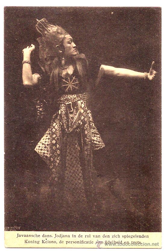 Postales: Bailar&iacute;n de Java. Sin circular - Foto 1