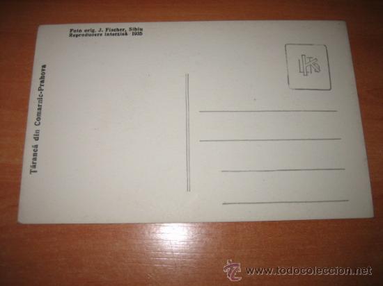 Postales: MUJER - Foto 2