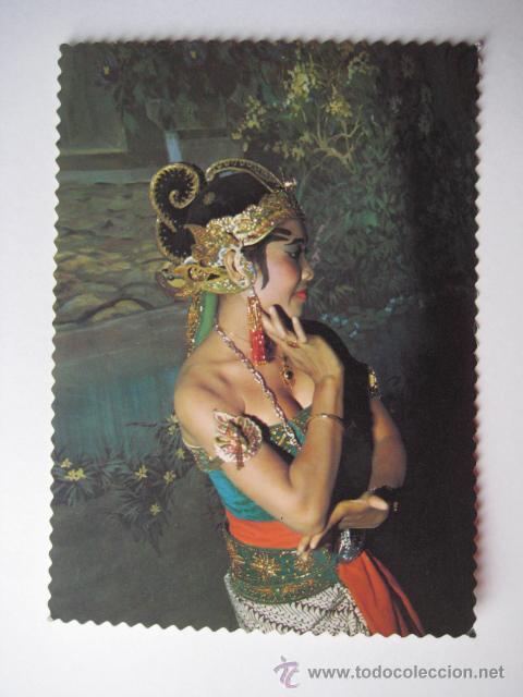 Postales: MUJER DE LA ISLA DE JAVA.. SIN CIRCULAR. A&Ntilde;OS 70. ENVIO GRATIS&iexcl;&iexcl;&iexcl; - Foto 1