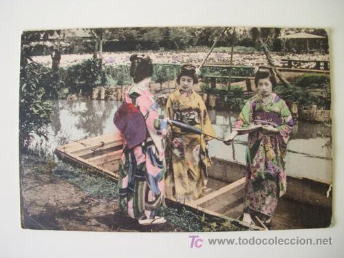 Postales: Antigua Postal : JAPONESAS - Foto 1