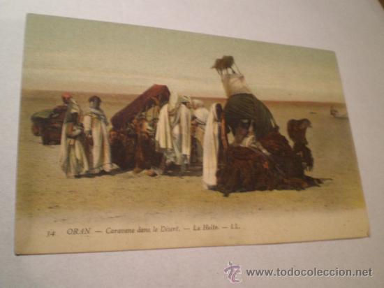 Postales: ANTIGUA POSTAL DE ORAN - Foto 1