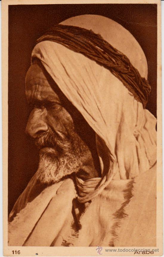 Postales: Antigua Postal -   arabe - Foto 1